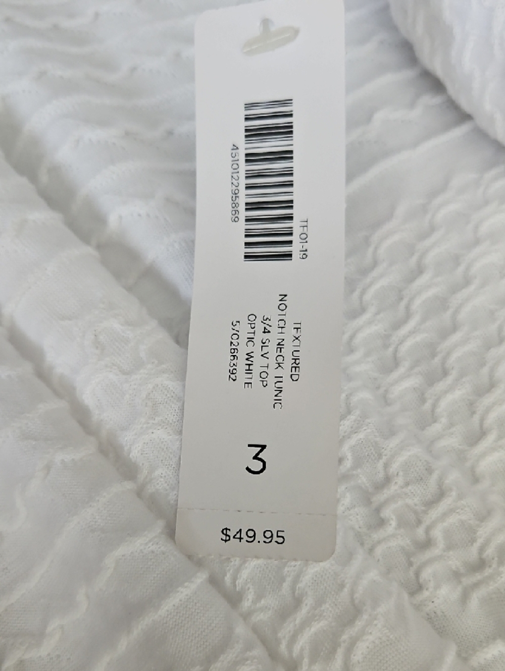 Chico's White Textured Split-Neck Tunic - Picture 6 of 6